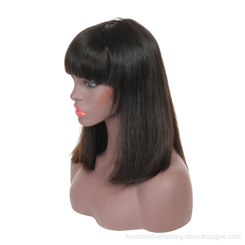 Custom Made Side Parting Short Full Lace Bob Human Hair Lace Front Wig For Black Women